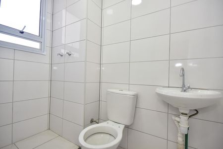 Apartamento para alugar com 41m², 2 quartos e sem vagaBanheiro