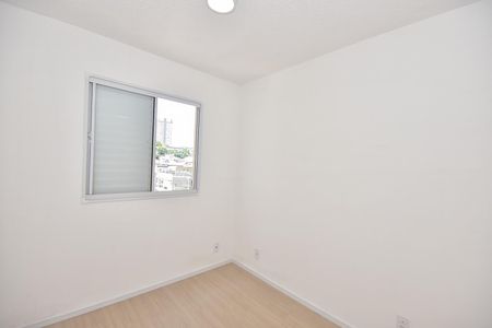 Apartamento para alugar com 41m², 2 quartos e sem vagaQuarto 2