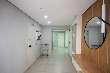 Apartamento para alugar com 41m², 2 quartos e sem vaga Apartamento para alugar com 41m², 2 quartos e sem vagaHall Social