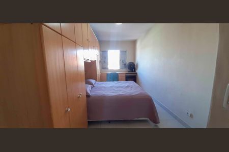 Casa à venda com 236m², 3 quartos e 2 vagasQuarto 3