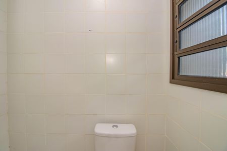 Apartamento para alugar com 123m², 2 quartos e 2 vagasBanheiro Auxiliar