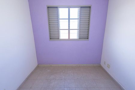Apartamento à venda com 45m², 2 quartos e 1 vagaquarto 1