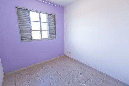 Apartamento à venda com 45m², 2 quartos e 1 vagaquarto 1