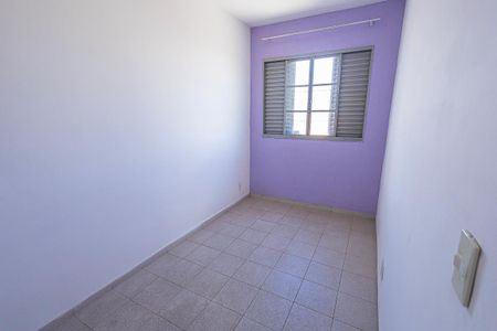 quarto 2 de apartamento à venda com 2 quartos, 45m² em Santa Monica, Belo Horizonte
