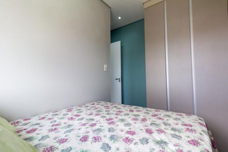 Apartamento à venda com 55m², 2 quartos e 1 vaga Apartamento à venda com 55m², 2 quartos e 1 vagaQuarto 1