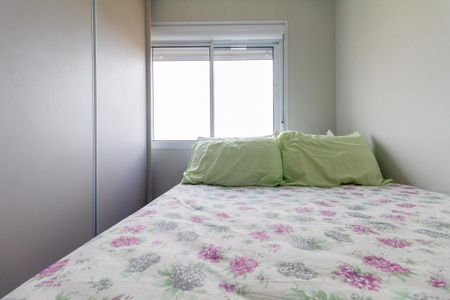 Apartamento à venda com 55m², 2 quartos e 1 vaga Apartamento à venda com 55m², 2 quartos e 1 vagaQuarto 1