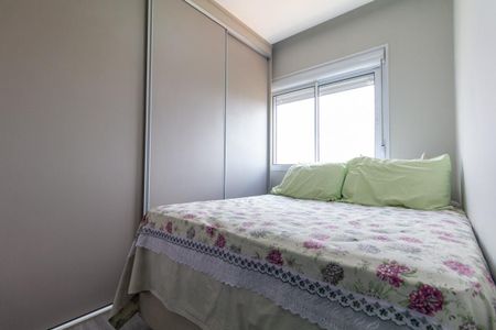 Apartamento à venda com 55m², 2 quartos e 1 vaga Apartamento à venda com 55m², 2 quartos e 1 vagaQuarto 1