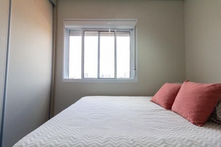 Apartamento à venda com 55m², 2 quartos e 1 vaga Apartamento à venda com 55m², 2 quartos e 1 vagaQuarto 2