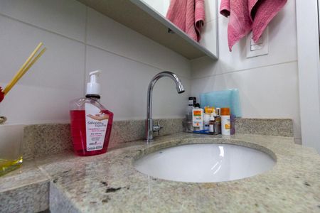 Apartamento à venda com 55m², 2 quartos e 1 vaga Apartamento à venda com 55m², 2 quartos e 1 vagaBanheiro 1