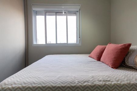 Apartamento à venda com 55m², 2 quartos e 1 vaga Apartamento à venda com 55m², 2 quartos e 1 vagaQuarto 2