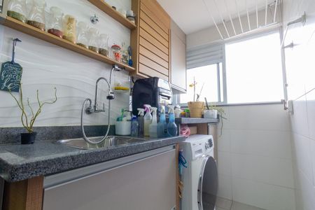 Apartamento à venda com 55m², 2 quartos e 1 vaga Apartamento à venda com 55m², 2 quartos e 1 vagaCozinha e Área de Serviço