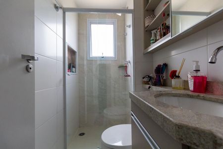 Apartamento à venda com 55m², 2 quartos e 1 vaga Apartamento à venda com 55m², 2 quartos e 1 vagaBanheiro 1