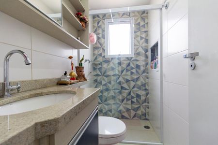 Apartamento à venda com 55m², 2 quartos e 1 vaga Apartamento à venda com 55m², 2 quartos e 1 vagaBanheiro 2