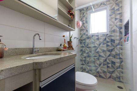 Apartamento à venda com 55m², 2 quartos e 1 vaga Apartamento à venda com 55m², 2 quartos e 1 vagaBanheiro 2
