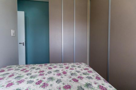 Apartamento à venda com 55m², 2 quartos e 1 vaga Apartamento à venda com 55m², 2 quartos e 1 vagaQuarto 1