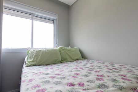 Apartamento à venda com 55m², 2 quartos e 1 vaga Apartamento à venda com 55m², 2 quartos e 1 vagaQuarto 1