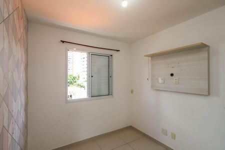 Quarto 1 - Suíte de apartamento para alugar com 2 quartos, 55m² em Vila Nair, São Paulo