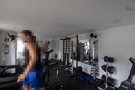 Apartamento à venda com 50m², 2 quartos e 1 vaga Apartamento à venda com 50m², 2 quartos e 1 vagaacademia_1