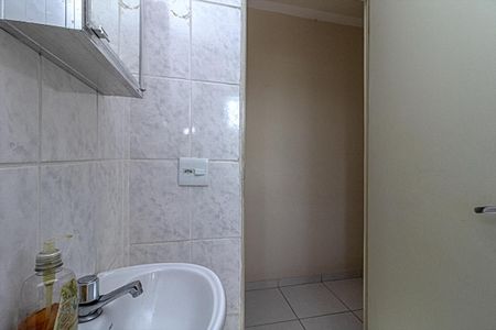 Apartamento à venda com 50m², 2 quartos e 1 vaga Apartamento à venda com 50m², 2 quartos e 1 vagabanheiro social_4