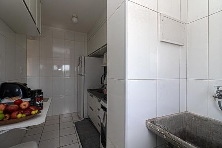 Apartamento à venda com 50m², 2 quartos e 1 vaga Apartamento à venda com 50m², 2 quartos e 1 vagaárea de serviço_3