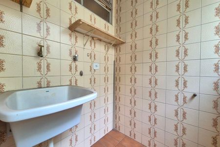 Apartamento à venda com 80m², 2 quartos e 1 vaga Apartamento à venda com 80m², 2 quartos e 1 vagaÁrea de Serviço