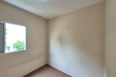 Apartamento à venda com 80m², 2 quartos e 1 vaga Apartamento à venda com 80m², 2 quartos e 1 vagaQuarto 2