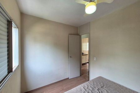 Apartamento à venda com 80m², 2 quartos e 1 vaga Apartamento à venda com 80m², 2 quartos e 1 vagaQuarto 1