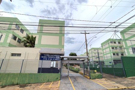 Apartamento à venda com 80m², 2 quartos e 1 vaga Apartamento à venda com 80m², 2 quartos e 1 vagaFachada e Portaria