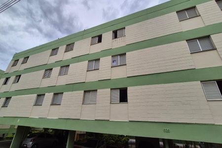 Apartamento à venda com 80m², 2 quartos e 1 vaga Apartamento à venda com 80m², 2 quartos e 1 vagaFachada do bloco