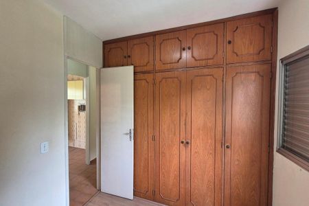 Apartamento à venda com 80m², 2 quartos e 1 vaga Apartamento à venda com 80m², 2 quartos e 1 vagaQuarto 2