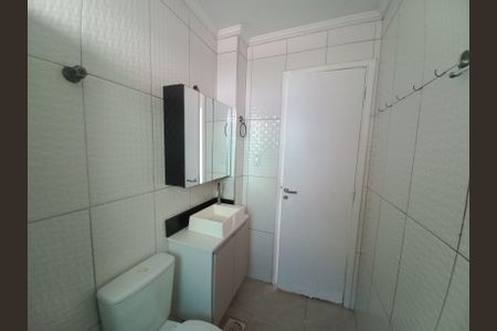 Apartamento para alugar com 35m², 1 quarto e 1 vagaBanheiro