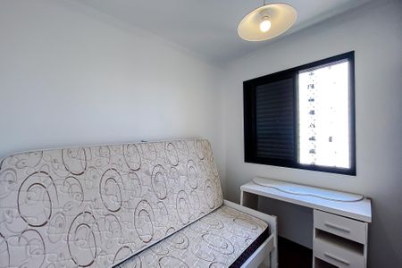 Apartamento para alugar com 83m², 3 quartos e 2 vagas Apartamento para alugar com 83m², 3 quartos e 2 vagasQuarto 1