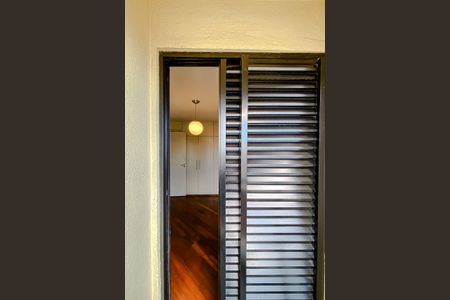 Apartamento para alugar com 83m², 3 quartos e 2 vagas Apartamento para alugar com 83m², 3 quartos e 2 vagasVaranda da Suíte