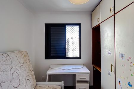 Apartamento para alugar com 83m², 3 quartos e 2 vagas Apartamento para alugar com 83m², 3 quartos e 2 vagasQuarto 1