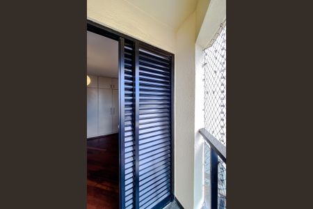 Apartamento para alugar com 83m², 3 quartos e 2 vagasVaranda da Suíte