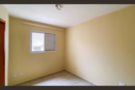 Casa para alugar com 57m², 1 quarto e sem vagaSuite 2