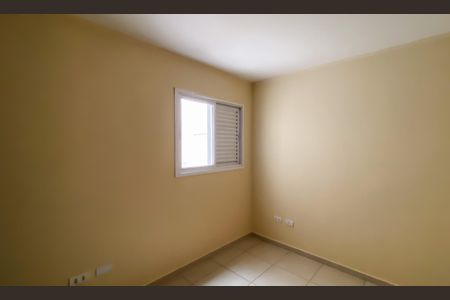 Casa para alugar com 57m², 1 quarto e sem vagaSuite 1