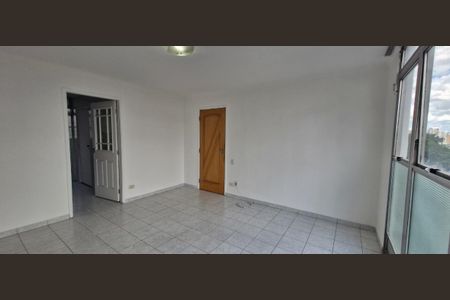 Foto 01 de apartamento à venda com 2 quartos, 55m² em Vila Mariana, São Paulo