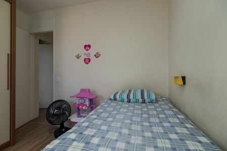 Apartamento à venda com 57m², 2 quartos e 2 vagasQuarto 2