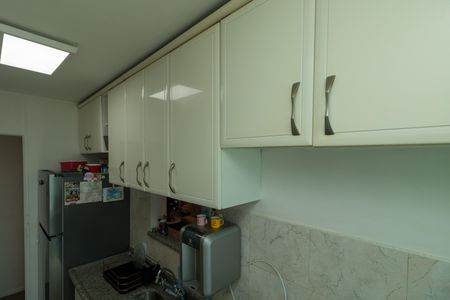 Apartamento à venda com 57m², 2 quartos e 2 vagasCozinha