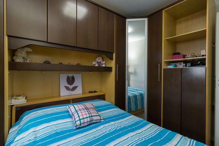 Apartamento à venda com 57m², 2 quartos e 2 vagasQuarto 1