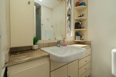 Apartamento à venda com 57m², 2 quartos e 2 vagasBanheiro Social