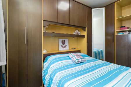 Apartamento à venda com 57m², 2 quartos e 2 vagasQuarto 1