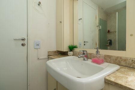 Apartamento à venda com 57m², 2 quartos e 2 vagasBanheiro Social