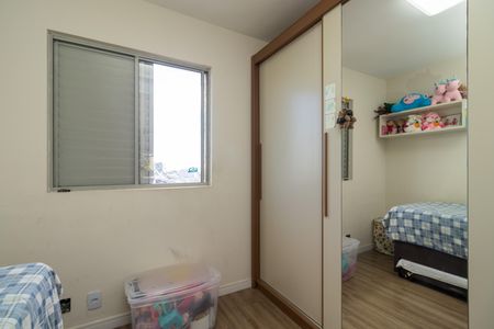 Apartamento à venda com 57m², 2 quartos e 2 vagasQuarto 2