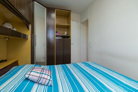 Apartamento à venda com 57m², 2 quartos e 2 vagasQuarto 1