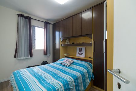 Apartamento à venda com 57m², 2 quartos e 2 vagasQuarto 1