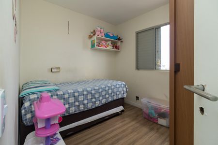 Apartamento à venda com 57m², 2 quartos e 2 vagasQuarto 2