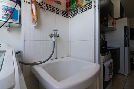 Apartamento à venda com 40m², 2 quartos e sem vagaCozinha e Área de Serviço