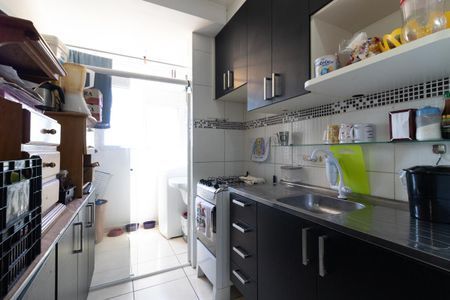 Apartamento à venda com 40m², 2 quartos e sem vagaCozinha e Área de Serviço